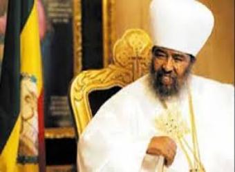 بطريرك الكنيسة الإثيوبية
