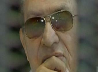 محاكمة مبارك