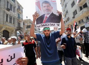 عزل الرئيس مرسي