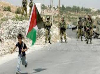 الانتفاضة الفلسطينية