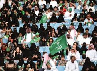 اختلاط ورقص السعودية