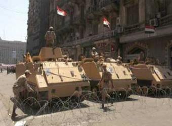 إغلاق ميدان التحرير