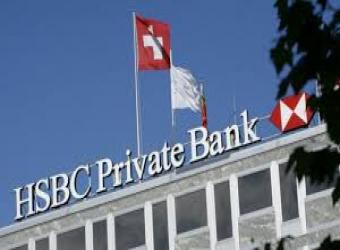 المال العربي بنوك سويسرا
