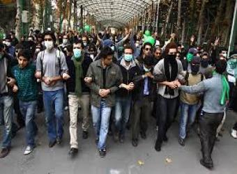 المتظاهرين الإيرانيين