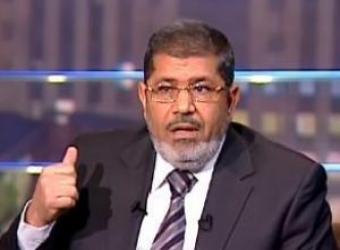 الرئيس الجديد محمد مرسى