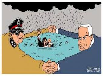 الحصار عن غزة