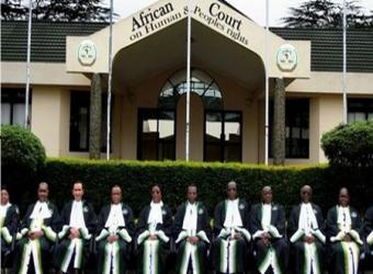 المحكمة الافريقية