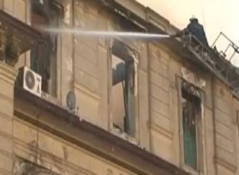 حريق محكمة جنوب القاهرة