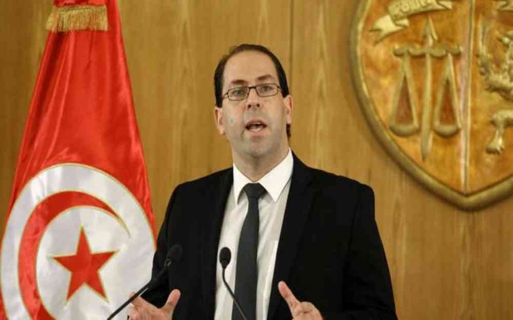 الحكومة التونسية