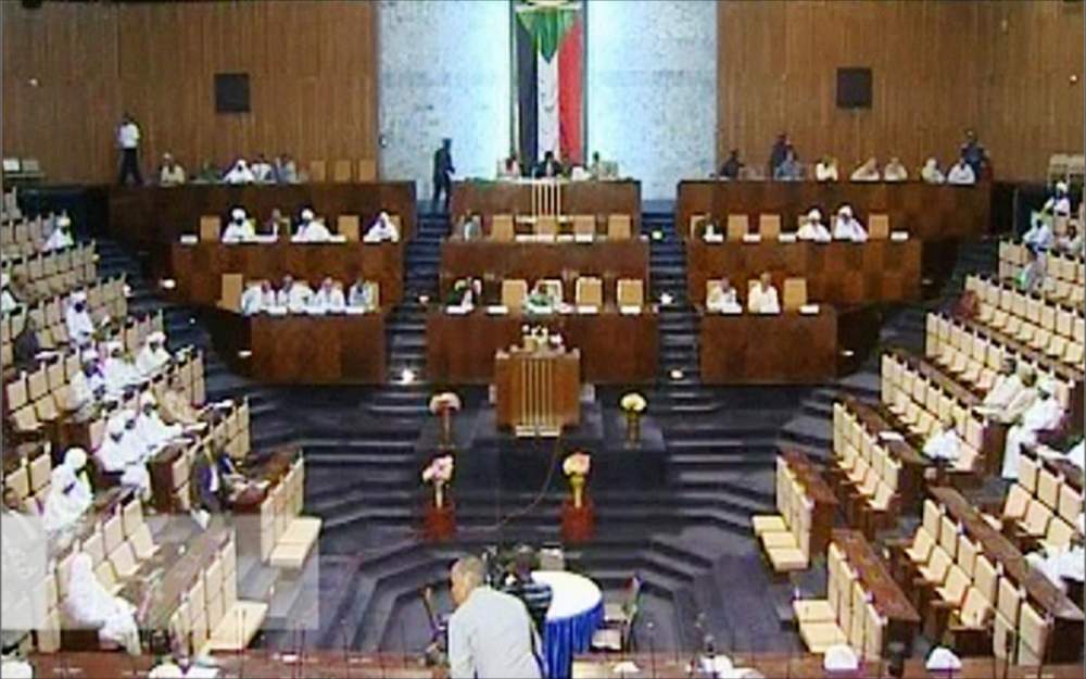 برلمان السودان