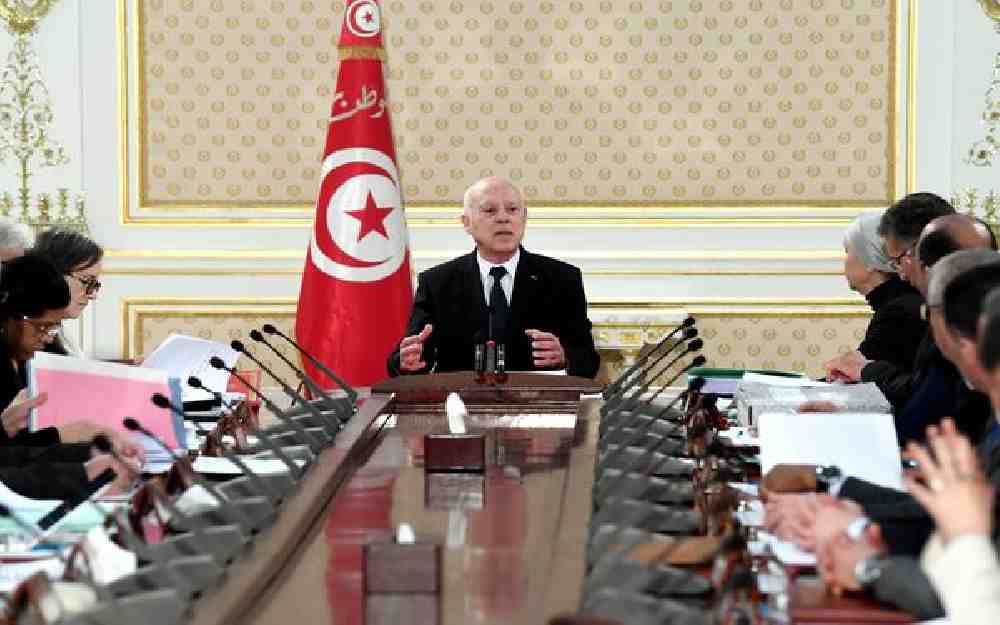 الرئاسة التونسية