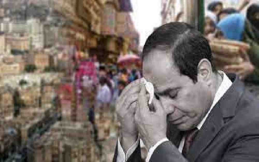 بيع الأصول في مصر