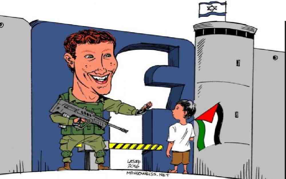 حملة عربية لمواجهة سياسات موقع فيسبوك