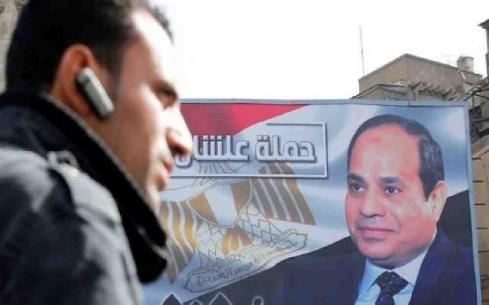انتخابات الرئاسة المصرية