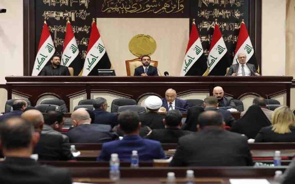 حلّ البرلمان العراقي