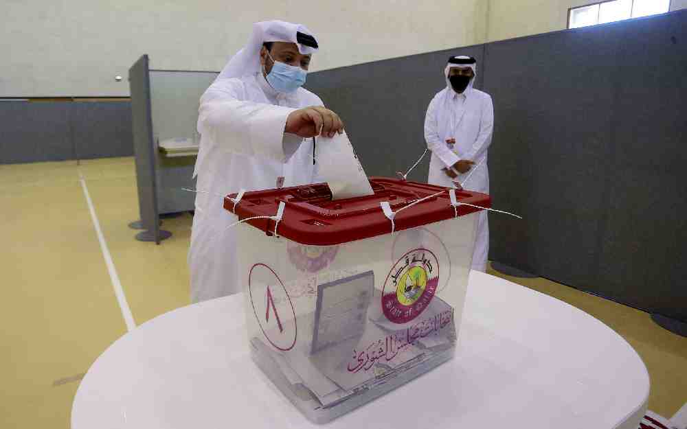 انتخابات مجلس الشورى القطري