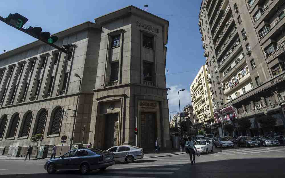 أزمة الديون المصرية