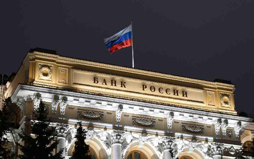 العقوبات على القطاع المالي الروسي