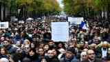 فرنسا حرية التظاهر