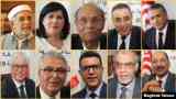 الرئاسيات التونسية