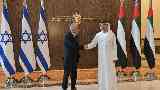 الإمارات تفتتح سفارتها في تل أبيب