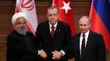 لقاء بوتين خامنئي وأردوغان