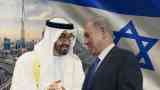 إلغاء تأشيرات بين الإمارات والكيان الصهيوني