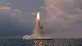 كوريا الشمالية تطلق صاروخ