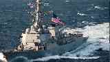 عبور سفينة حربية أميركية مضيق تايوان