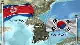 حرب تصريحات بين الكوريتين