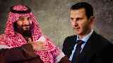 بشار الأسد مع السعودية