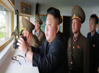 صاروخ بالستي من كوريا الشمالية