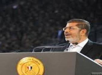 رئيس مرسي