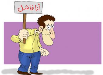 العلمانيين في مصر