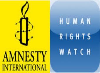 العفو الدولية وهيومن رايتس ووتش