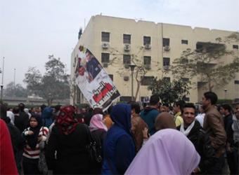 طلاب جامعة القاهرة