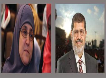 زوجة الرئيس مرسي