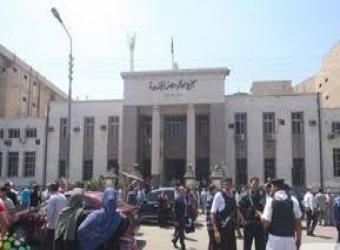 محكمة مصر الجديدة