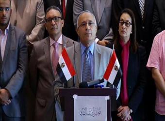 المجلس الثوري المصري