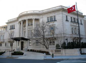السفارة التركية في واشنطن
