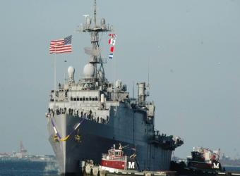 سفن حربية أميركية