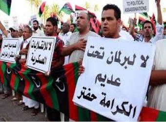 الفوضى في ليبيا