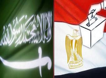 انتخابات مصر في السعودية