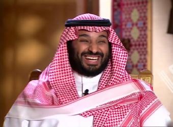 السعودي الأمير محمد بن سلمان