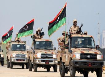 الأركان الليبية