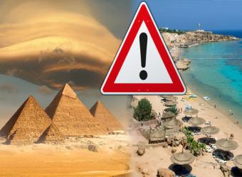 زيارة مصر