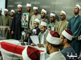 جبهة علماء ضد الانقلاب