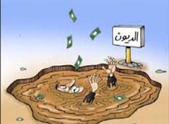 ديون السيادية المصرية