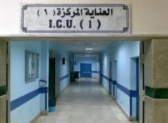 مستشفى أسيوط