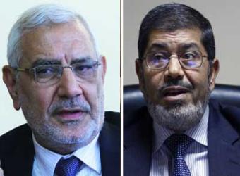 مرسي وعبد المنعم ابو الفتوح